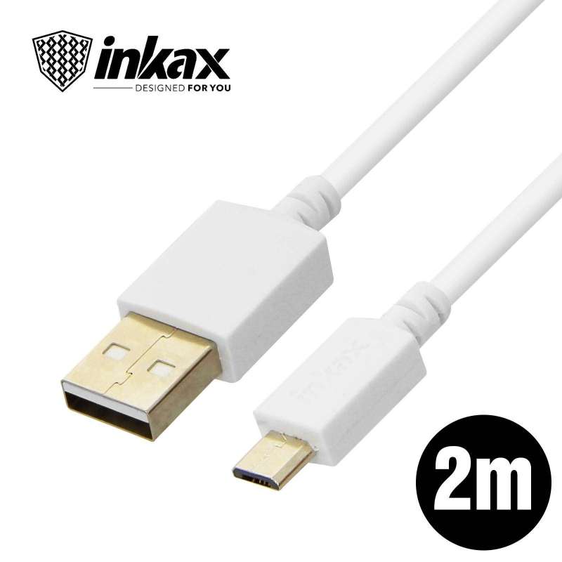 Câble Data Micro Usb INKAX 2 Mètres CK-08 Blanc 2.1A