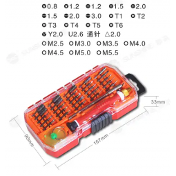 Coffret Tournevis 25 Pièces SUNSHINE SS-5104